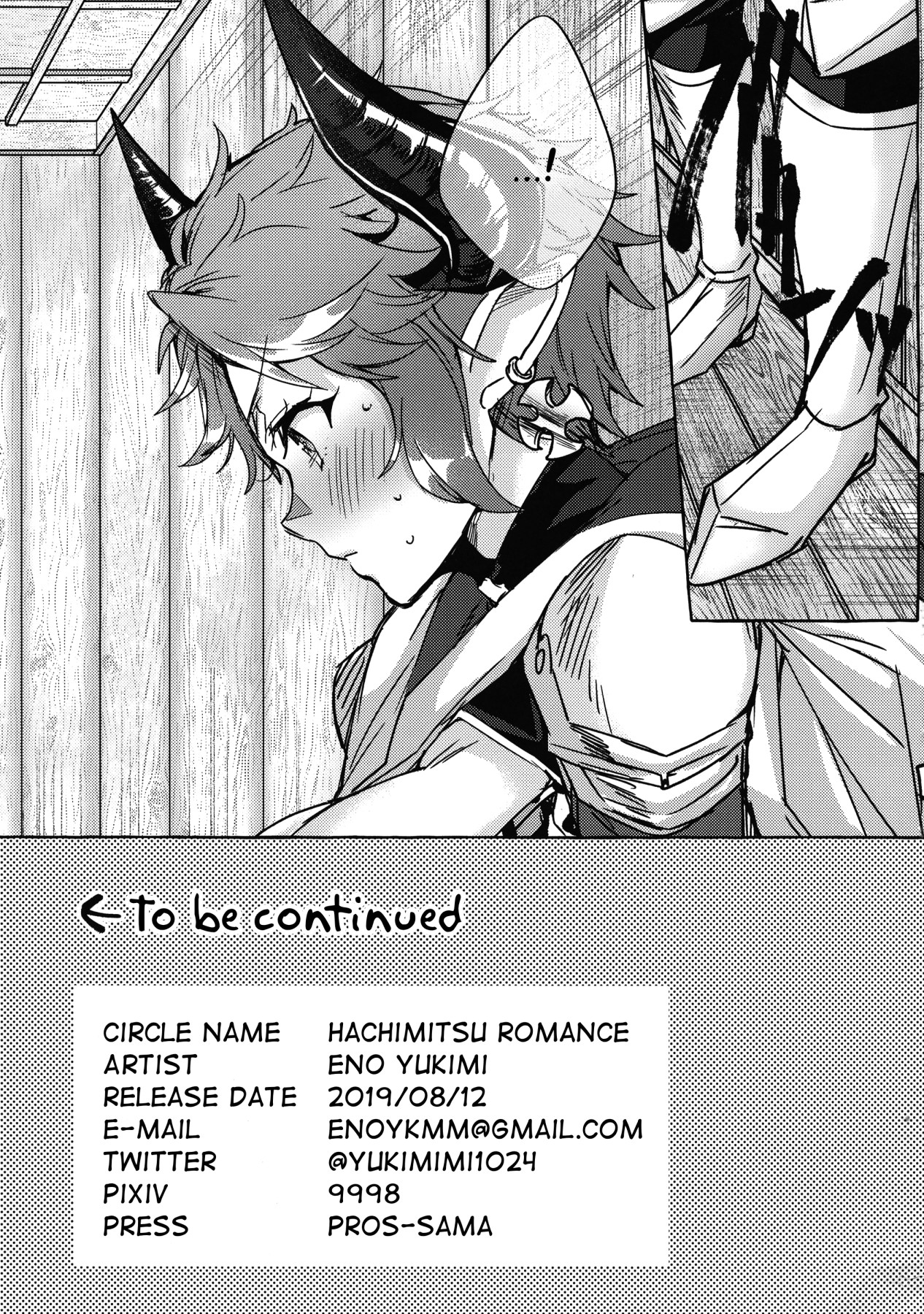 Hentai Manga Comic-A Book About Sturm-dono Who Became Madly in Love Because of a Aphrodisiacs Effect-Read-25